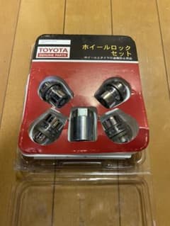 マックガード　トヨタ純正オプション　ロックナットのサムネイル