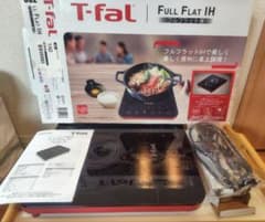 T-fal Full Flat IH 卓上IH調理器 本体のサムネイル