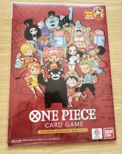 ONE PIECE プレミアムカードコレクション 熊本スペシャル | Mercari