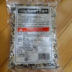 500g 業務用 五穀米のサムネイル