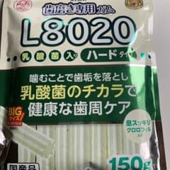 サンライズ　歯磨きガムＬ8020ハードタイプ　4袋のサムネイル
