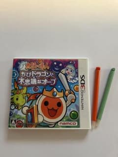 Thumbnail of ちびドラゴンと不思議なオーブ (ニンテンドー3DS)