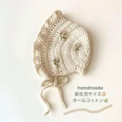 ハンドメイド　ベビーボンネット　小花柄　新生児　オーガニックコットン　海外風のサムネイル