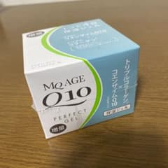 【88様専用】エムキューエイジ パーフェクトゲル TA 増量のサムネイル