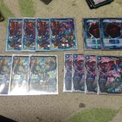ギュウジン丸 パーツのサムネイル