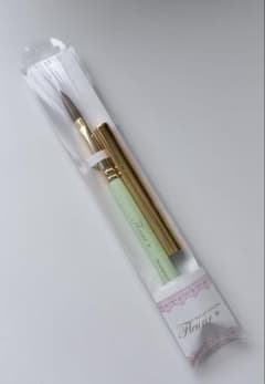 Fleurir フルーリア　スカルプチュアブラシ　グリーンのサムネイル