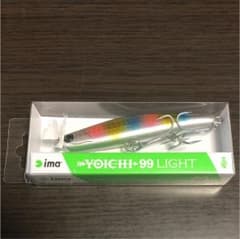 アイマ ヨイチ99 ライトのサムネイル