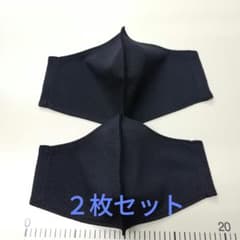 クールタオル 立体ハンドメイドマスク　黒無地　２枚セットのサムネイル