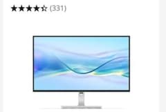 PCモニタ】最新モデルLenovo(67BFGAC6JP、26年4月購入) - メルカリ