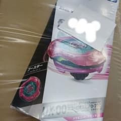 ベイブレードX UX-00 スコーピオスピア0-70Zのサムネイル