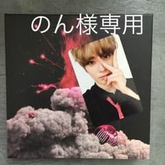 のん様専用のサムネイル