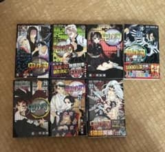 鬼滅の刃 16巻〜22巻セット 全部初版 - メルカリ