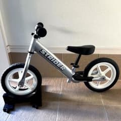 極美品】STRIDER ストライダー PRO プロ 12インチ シルバーグレー