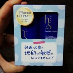 h&sシャンプーとコンディショナーセットのサムネイル