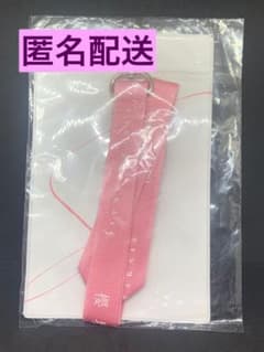 Thumbnail of ぽたとん様 リクエスト 2点 まとめ商品