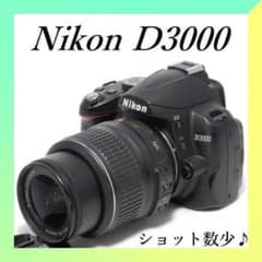 ✨Nikon D3000✨レンズキット✨スマホ転送✨初心者モデル✨一眼レフ