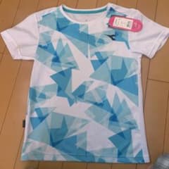 ディアドラ　テニスウェアのサムネイル