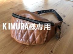 schott ショット　牛革　ウエストポーチ　ボディバッグのサムネイル