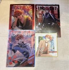 アイナナ 七瀬陸 4点セットのサムネイル