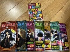 MASHLE 1~7巻のサムネイル