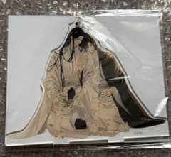 魔道祖師 PASH! 限定アクスタ - メルカリ