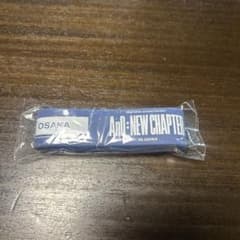 WHIB VIP特典 リストバンドのサムネイル