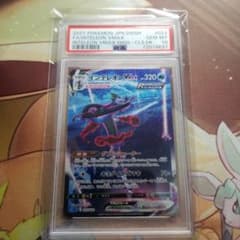 sh様 リクエスト 2点 まとめ商品のサムネイル