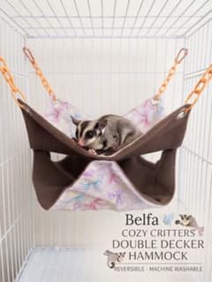 Belfa 小動物用 2段ハンモックのサムネイル