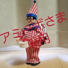 くいだおれ人形のサムネイル
