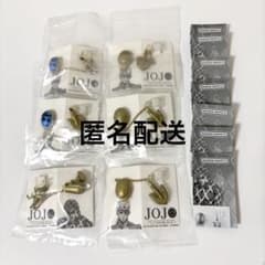 JoJo's Bizarre Adventure Part 5 Ear Cuff Collection