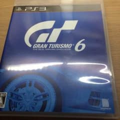ps3 ソフト グランツーリスモ6のサムネイル