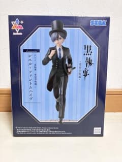 黒執事 寄宿学校編 Luminasta シエル・ファントムハイヴ