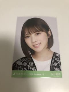 フリンジ 与田祐希 ヨリのサムネイル