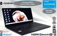 【美品】dynabook G83/FS Win11Pro+Office2021のサムネイル