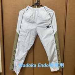 ミズノ、ウィンドブレーカーのズボンのサムネイル