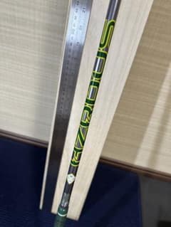 新品 激レア エクスクルーシブ限定 バザーダス Gen4 Silver 60s 新品 激レア エクスクルーシブ限定 バザーダス Gen4 Silver 60s