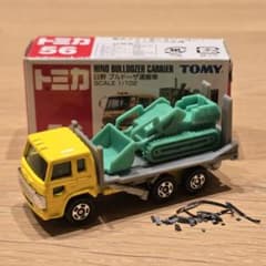 トミカ】No.56 日野 ブルドーザ運搬車 箱付き - メルカリ