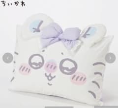 haru様 リクエスト 2点 まとめ商品 - メルカリ