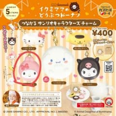 どうぶつドーナツ マイメロのサムネイル