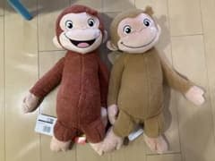 【2個セット】おさるのジョージ　スーパーラージぬいぐるみ