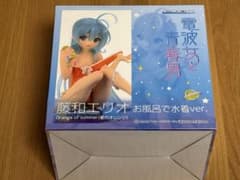 電波女と青春男 藤和エリオ お風呂で水着ver. 夏のオレンジ 1/7 - メルカリ
