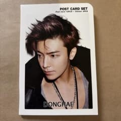 SUPER JUNIOR DONGHAE ポストカード セット(ステッカーなし)のサムネイル