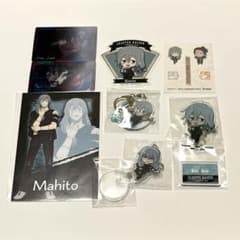 呪術廻戦 真人 まとめ売り - メルカリ