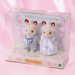 163様専用☆シルバニアファミリーのサムネイル