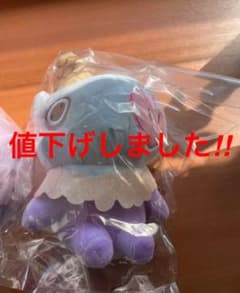 BT21 파미마 이치 반 쿠지 MANG 봉제 인형