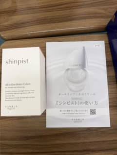 シンピスト オールインワン水分クリーム 90g - メルカリ
