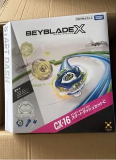 タカラトミー ベイブレードX CX-16 スタートダッシュ 2個　セットCのサムネイル