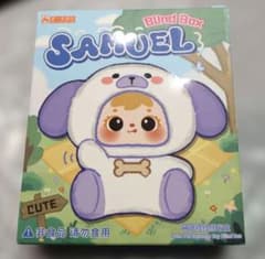SAMUEL スクイーズ おさんぽ サミュエル ブラインドボックス 新品未開封のサムネイル