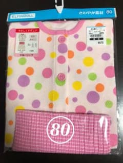 新品 半袖パジャマ 80 女の子のサムネイル