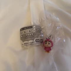 Crayon Shin-chan Marker Accessories 2 Shin-chan